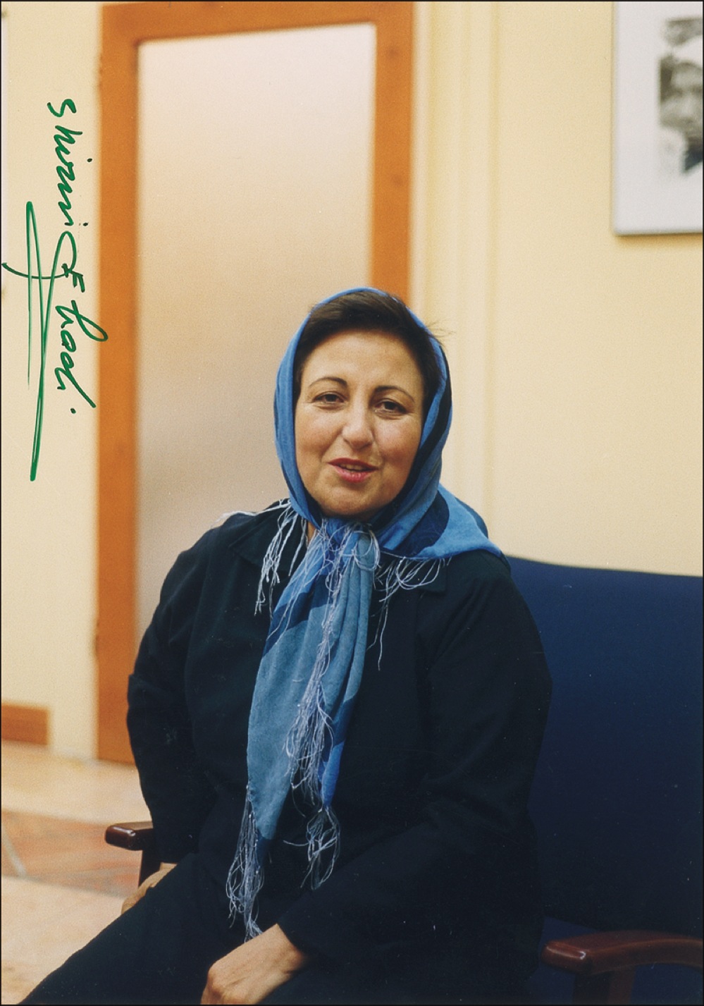 Lot #192 Shirin Ebadi
