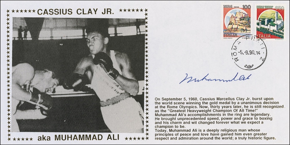 Lot #1145 Muhammad Ali