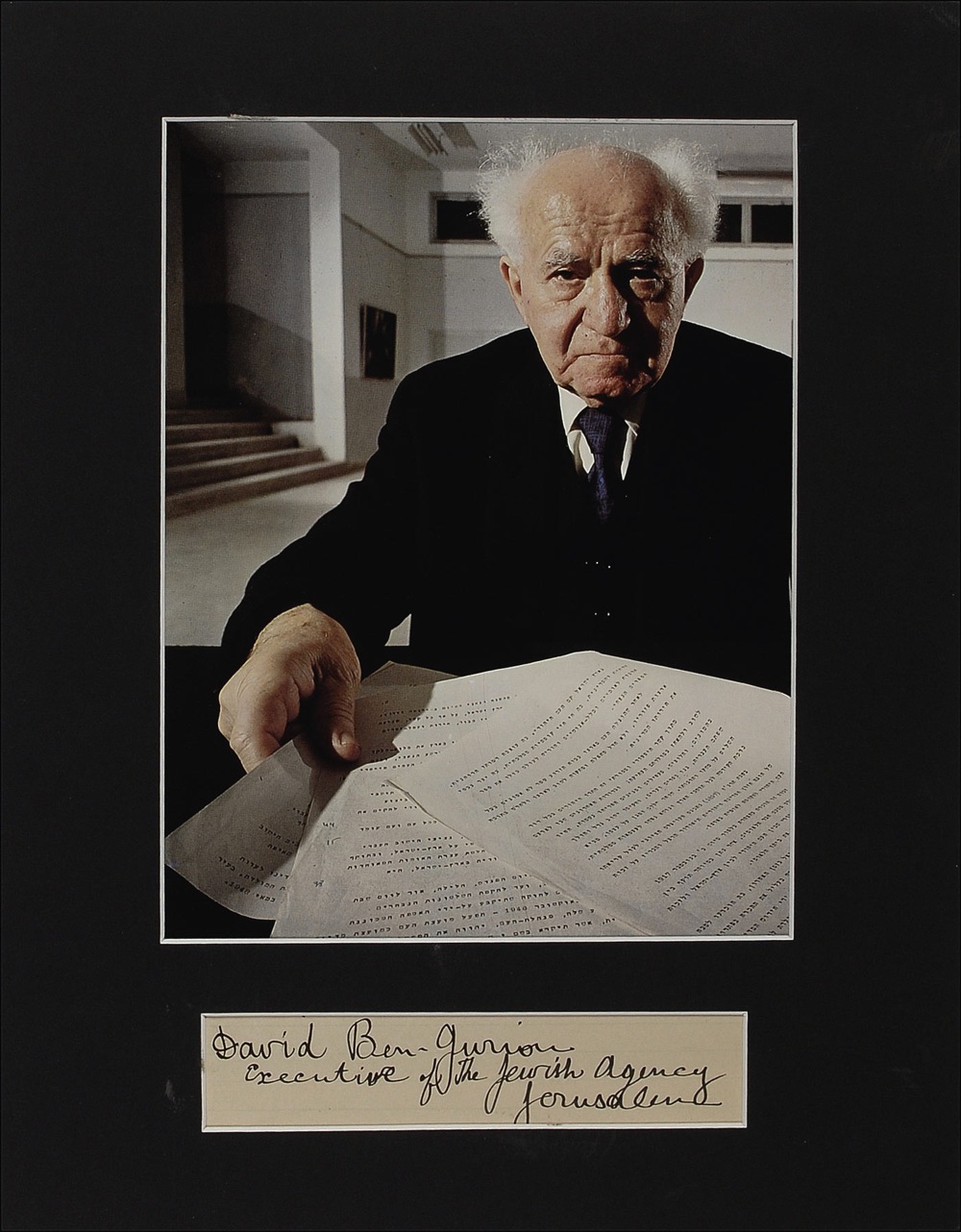 Lot #188 David Ben-Gurion