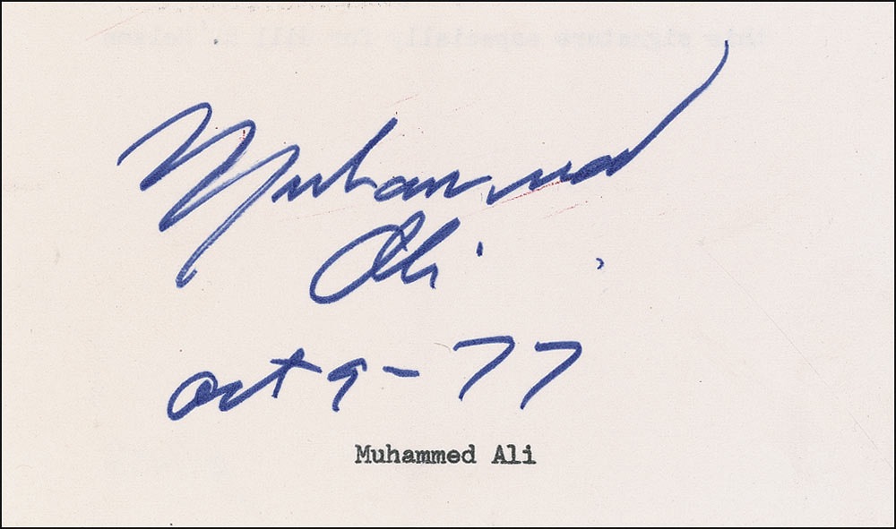 Lot #1157 Muhammad Ali