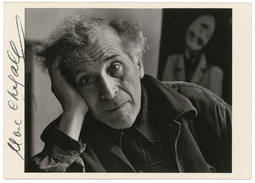 Lot #547 Marc Chagall