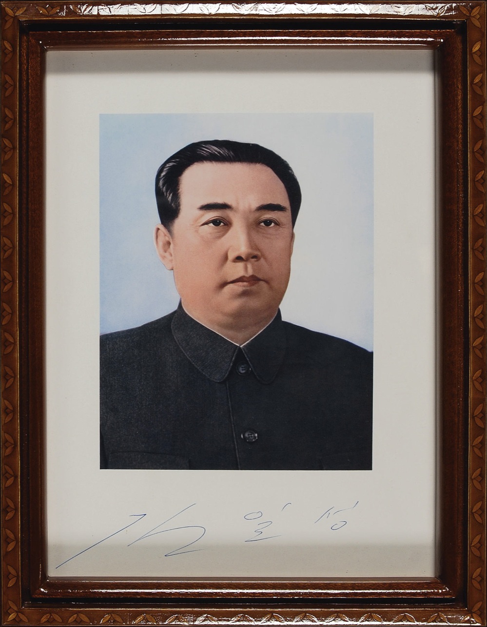 Lot #308 Kim Il-sung