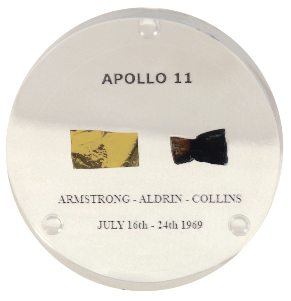 Lot #227 Apollo 11
