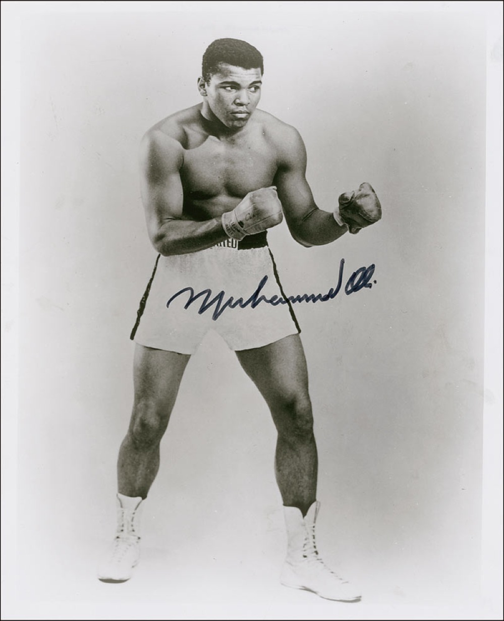 Lot #1261 Muhammad Ali