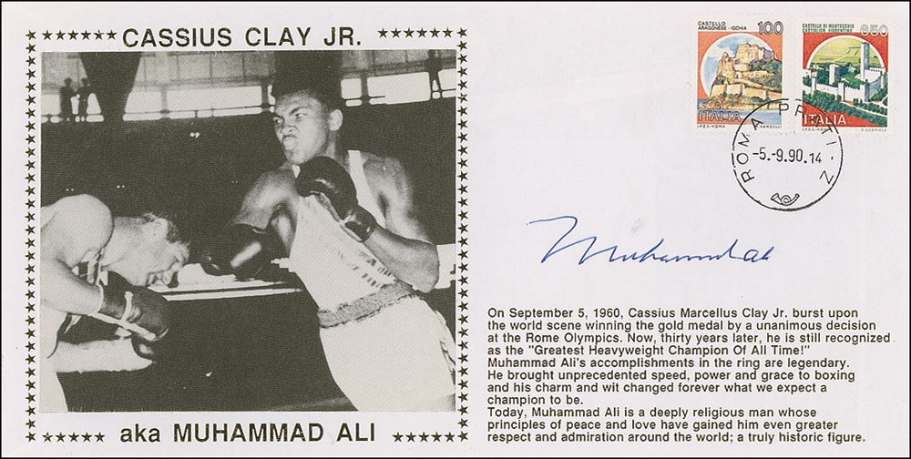 Lot #1198 Muhammad Ali