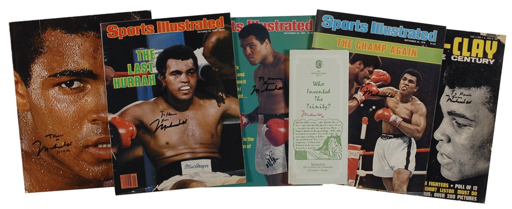 Lot #1199 Muhammad Ali