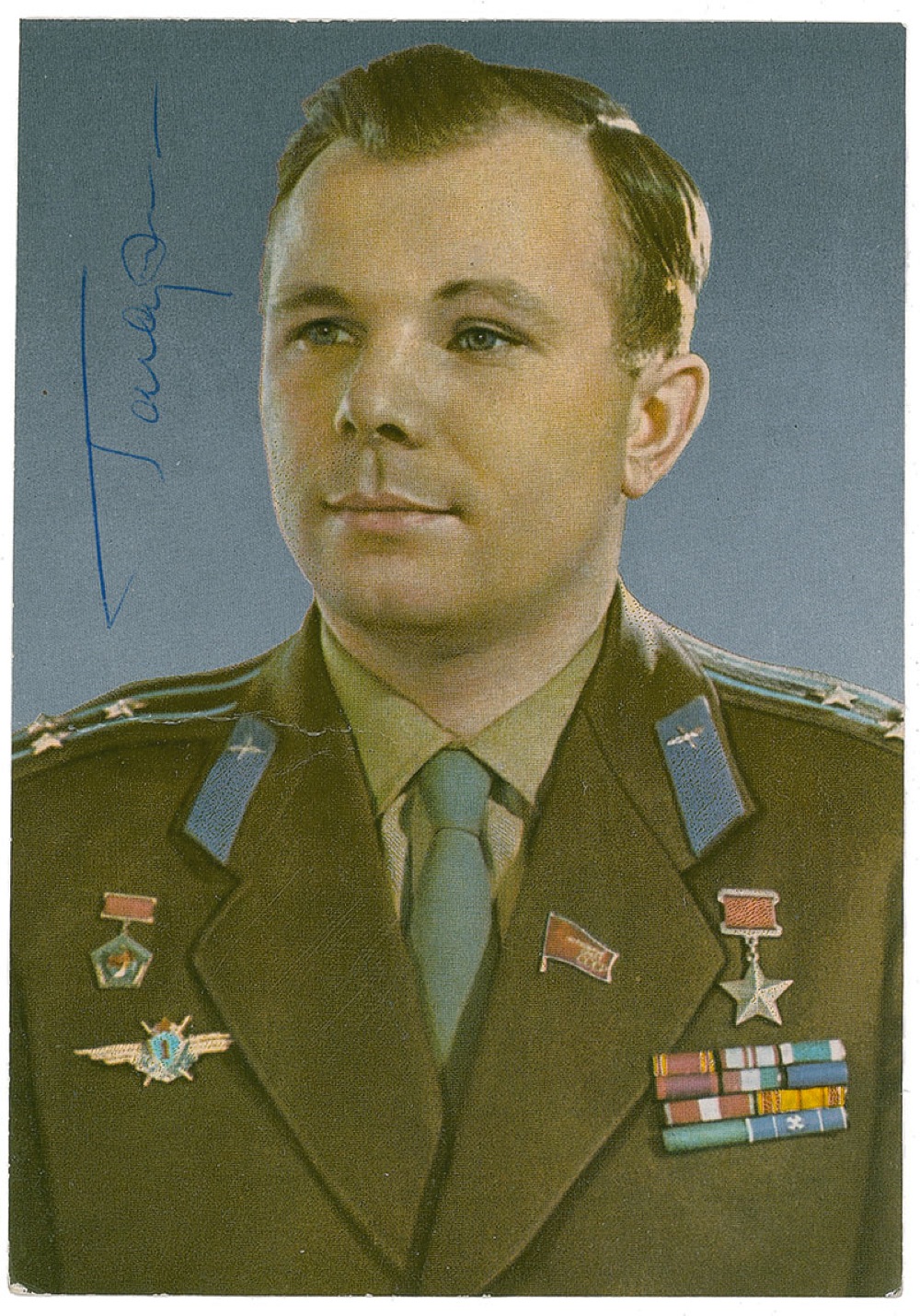 Lot #541 Yuri Gagarin
