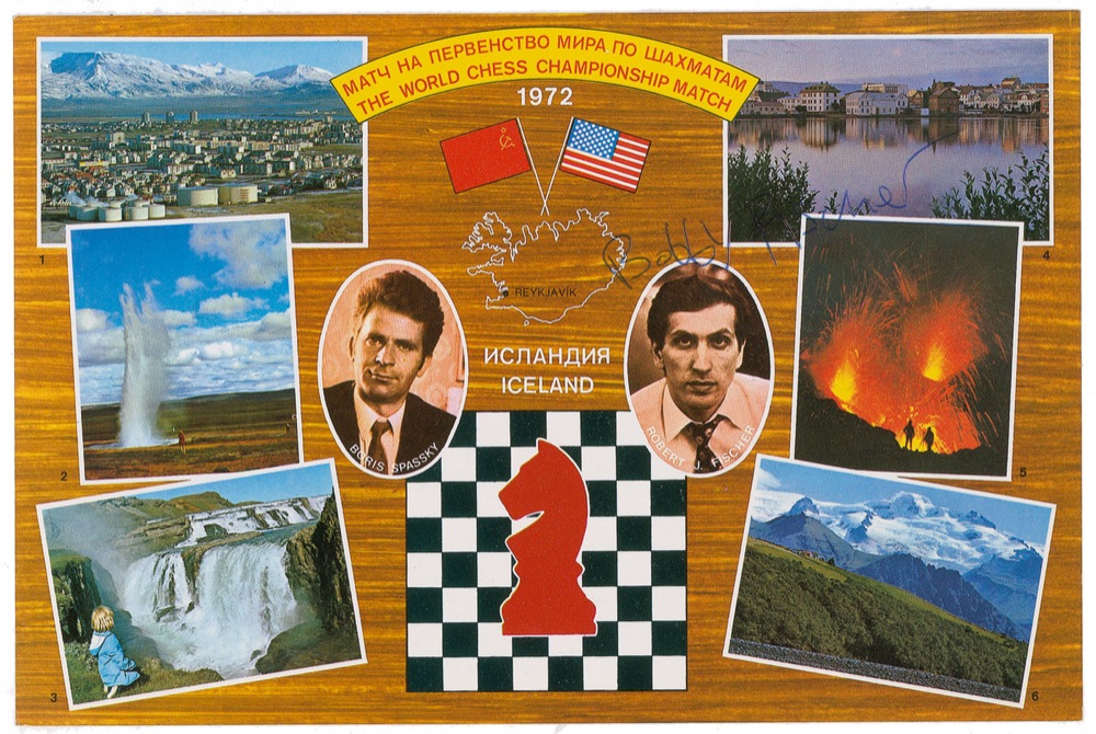 Lot #1237 Bobby Fischer