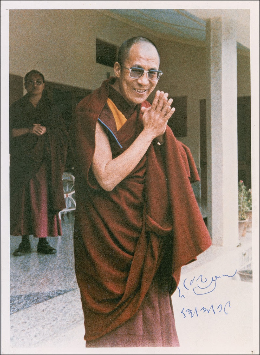 Lot #204 Dalai Lama