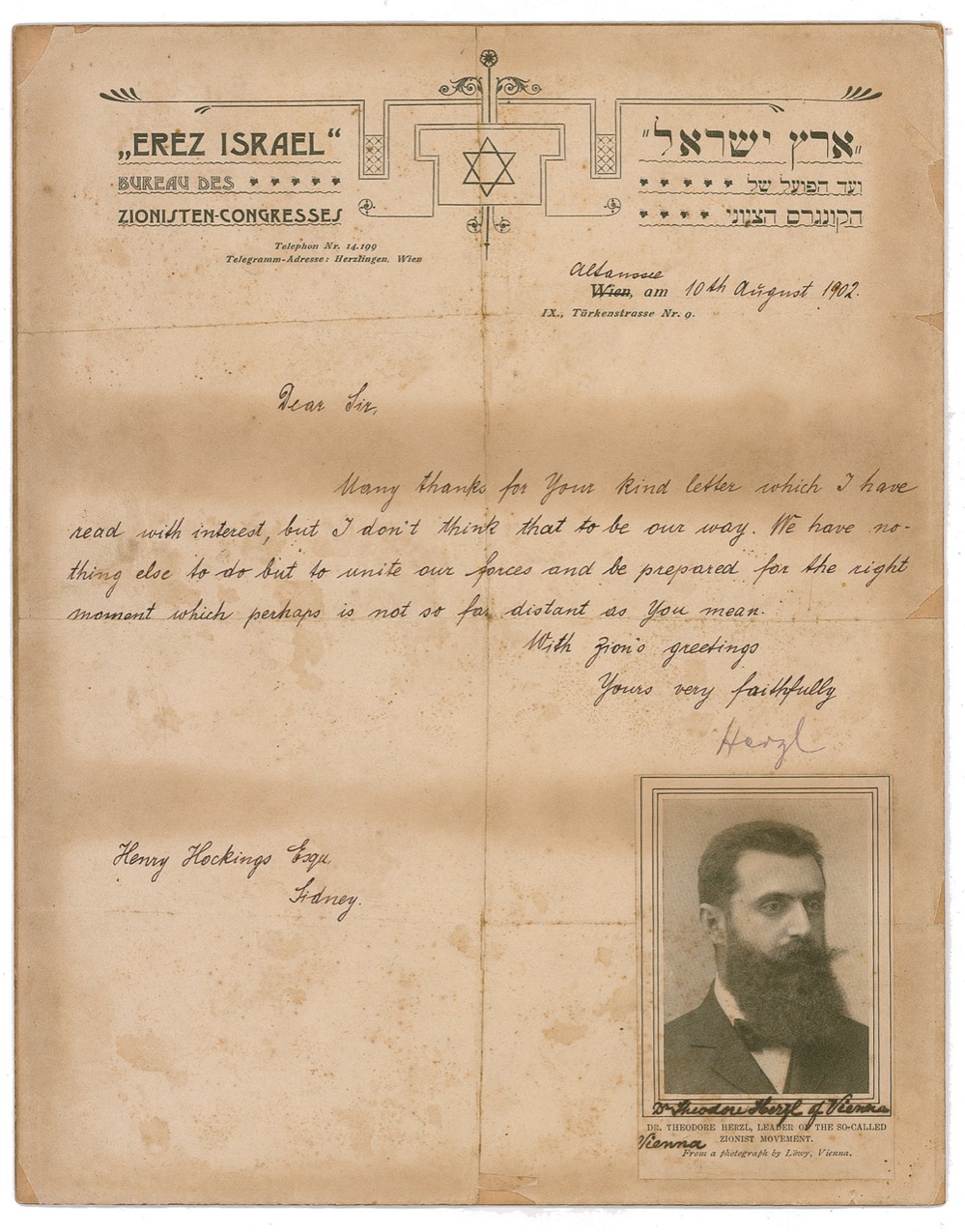 Lot #309 Theodor Herzl