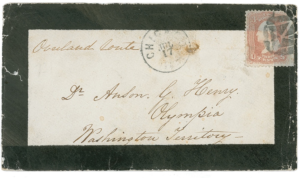 Lot #76 Mary Todd Lincoln