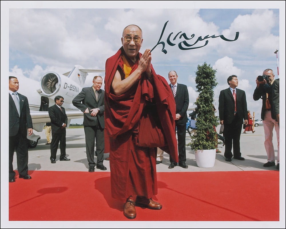 Lot #206 Dalai Lama