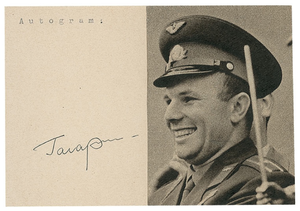 Lot #69 Yuri Gagarin