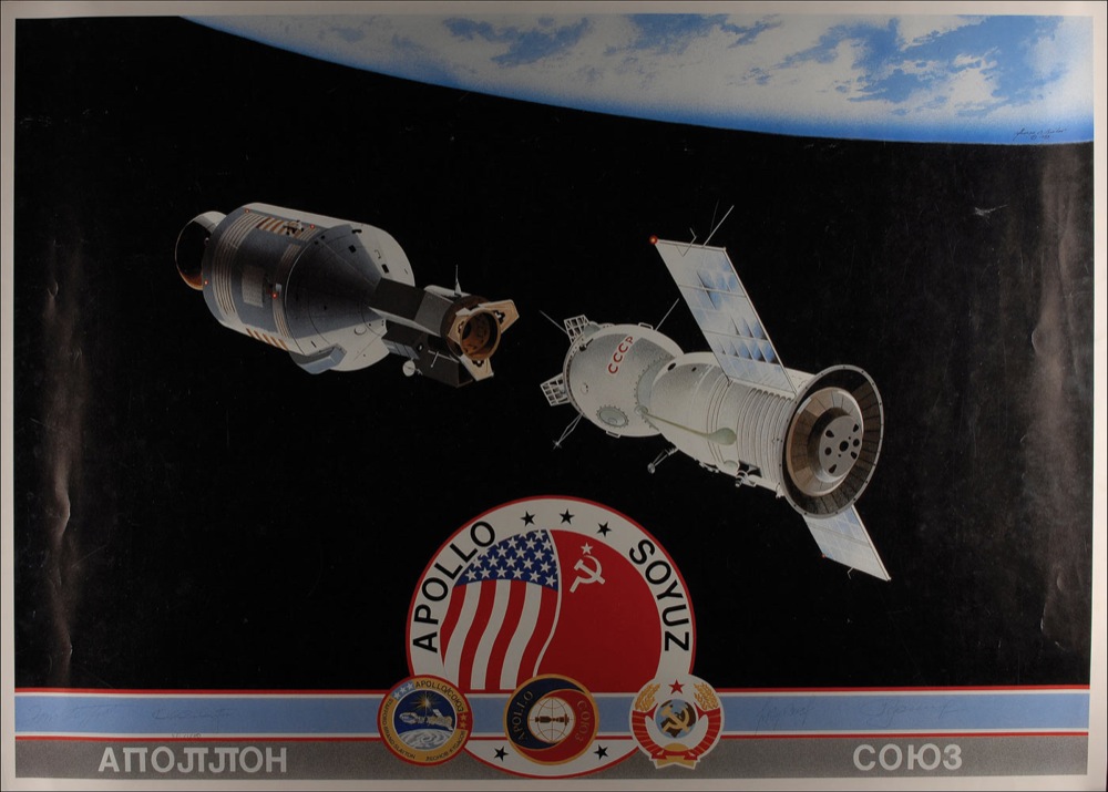 Lot #690 Apollo-Soyuz