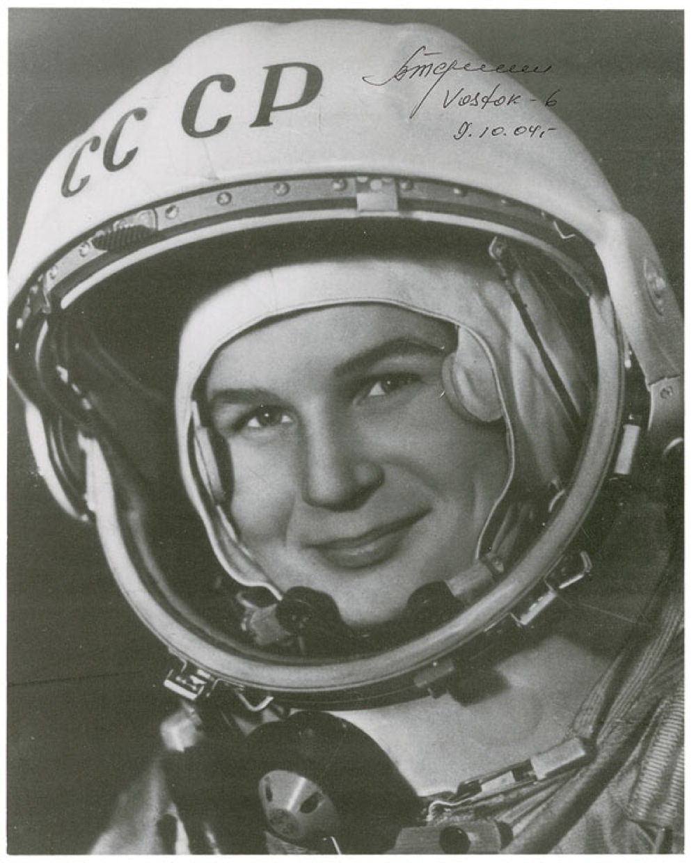 Lot #78 Valentina Tereshkova