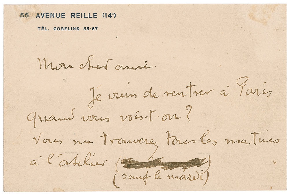 Lot #511 Georges Braque