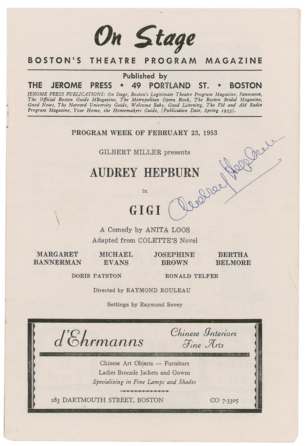 Lot #1114 Audrey Hepburn