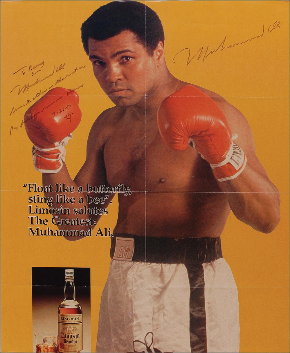 Lot #1430 Muhammad Ali