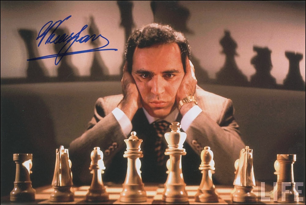 Lot #1519 Garry Kasparov