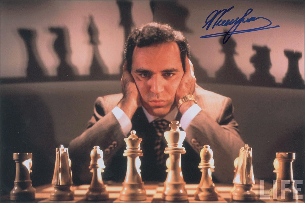 Lot #1559 Garry Kasparov