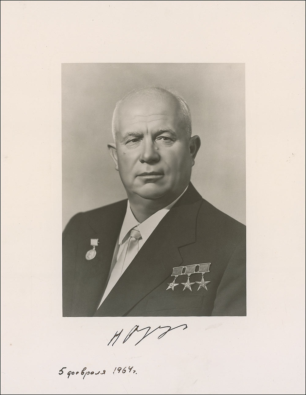 Lot #241 Nikita Khrushchev