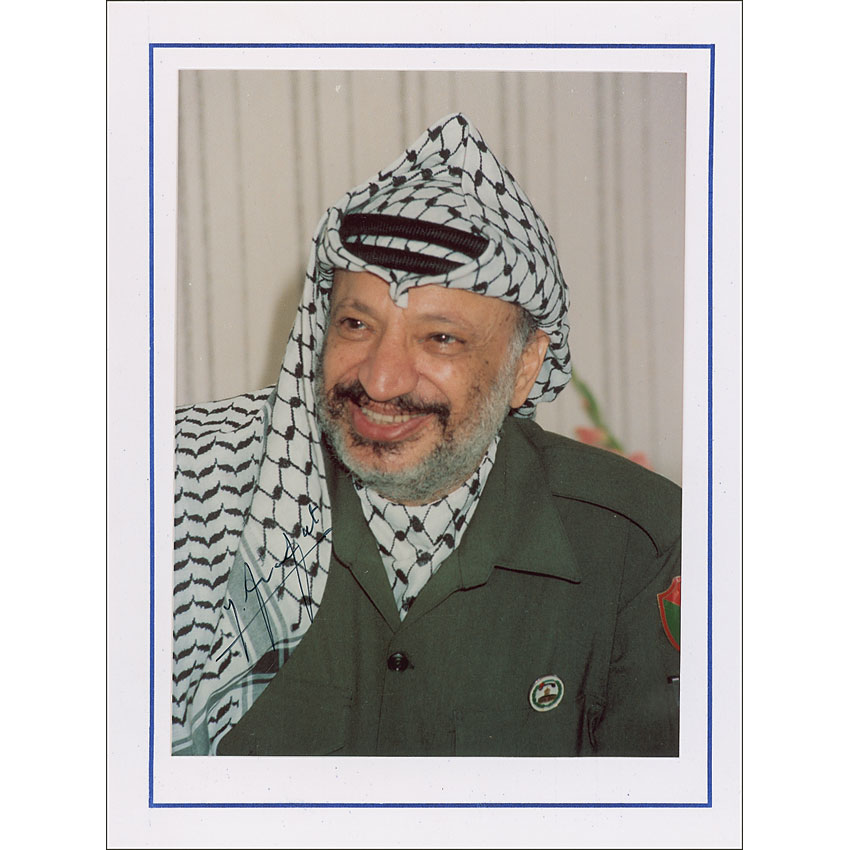 Lot #163 Yasser Arafat