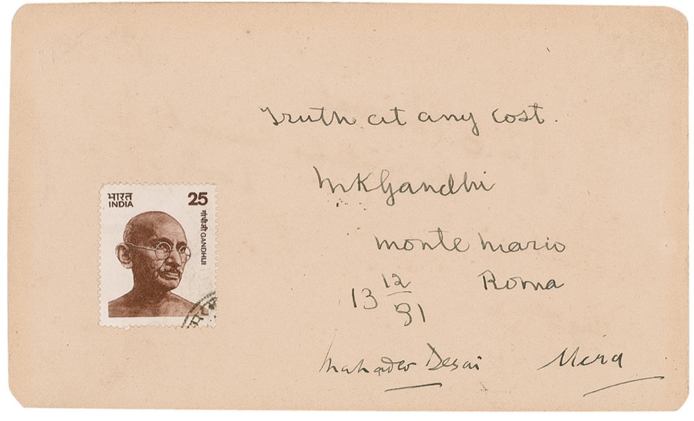 Lot #200 Mohandas Gandhi
