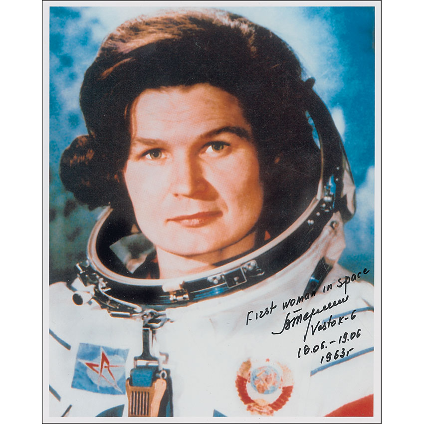 Lot #71 Valentina Tereshkova