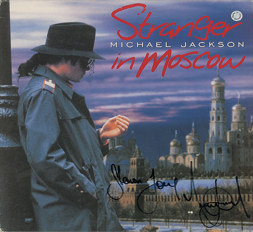 Lot #960 Michael Jackson