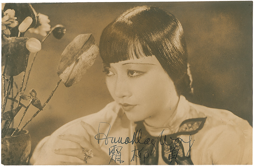 Lot #1428 Anna May Wong