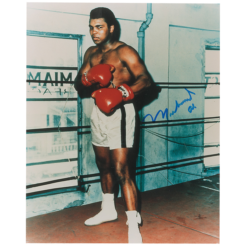 Lot #1467 Muhammad Ali