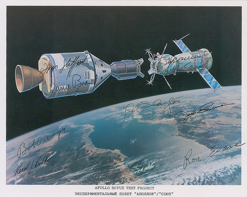 Lot #591 Apollo-Soyuz