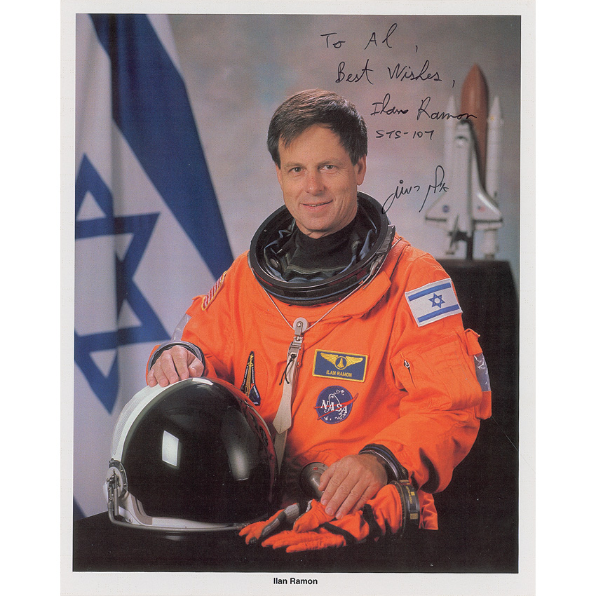 Lot #685 STS-107: Ilan Ramon