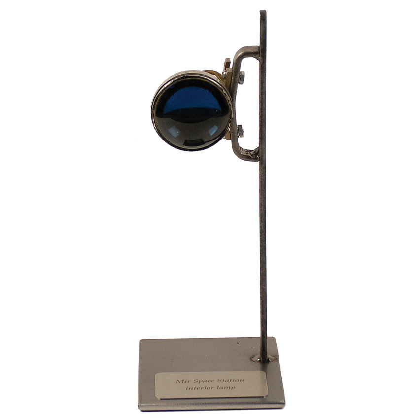 Lot #98 MIR Space Station Lamp