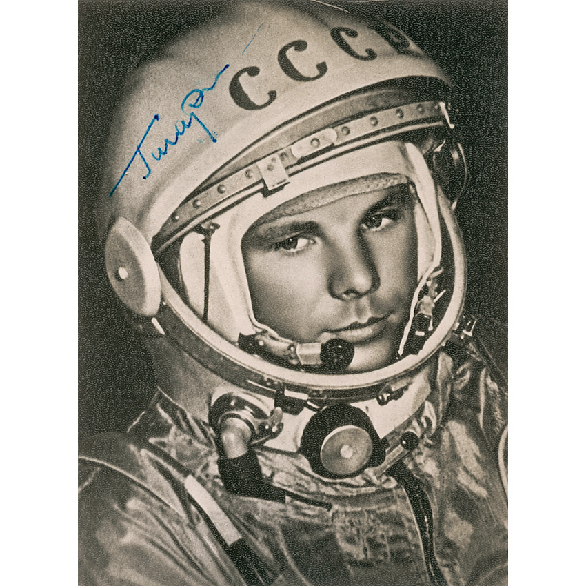 Lot #529 Yuri Gagarin