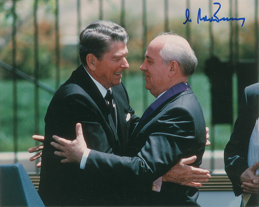 Lot #246 Mikhail Gorbachev