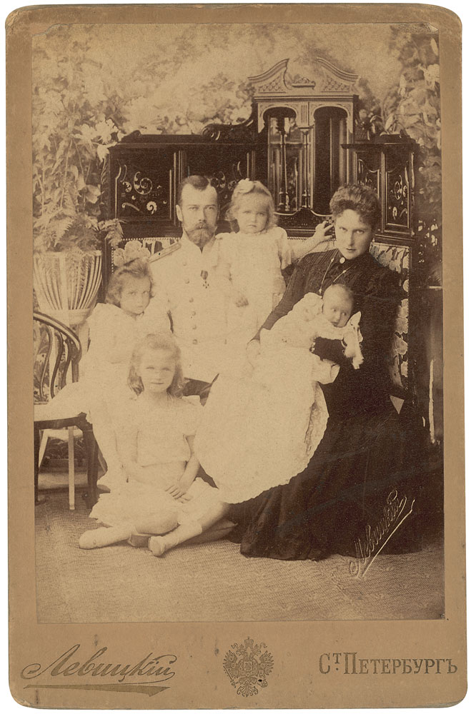 Lot #201 The Romanov Family