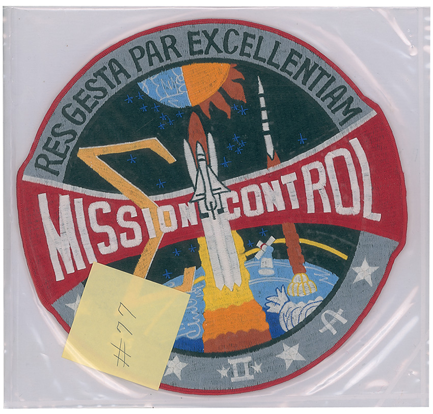 Lot #660 STS-27
