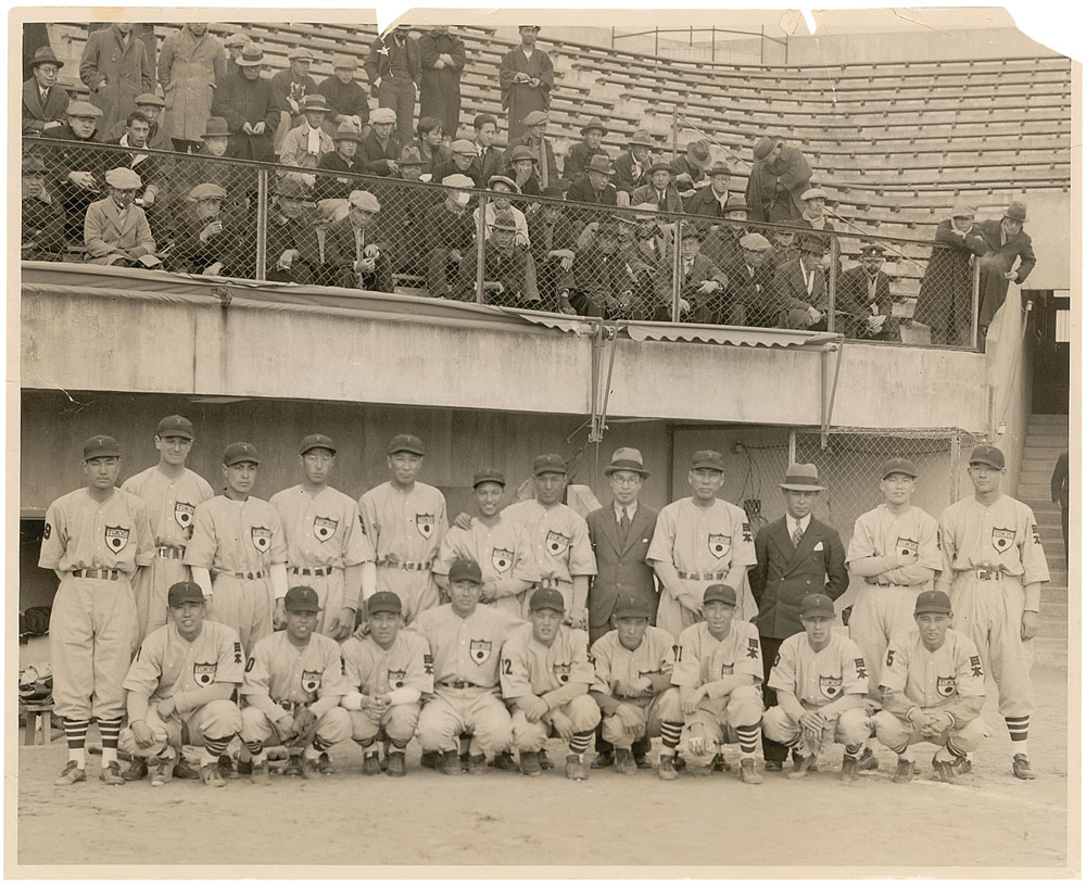 Lot #748 Tokyo Giants 1935