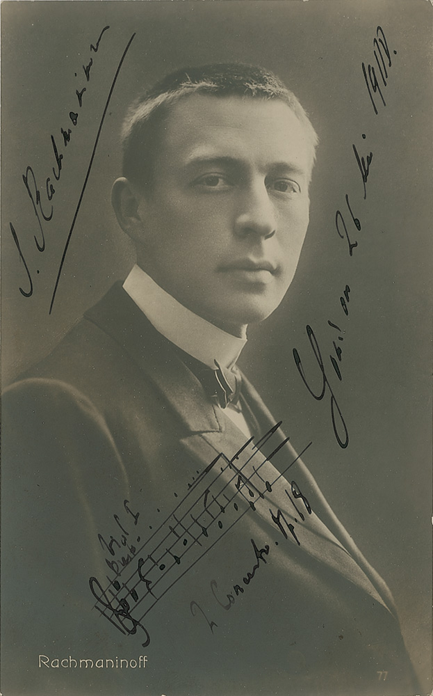 Lot #959 Sergei Rachmaninoff