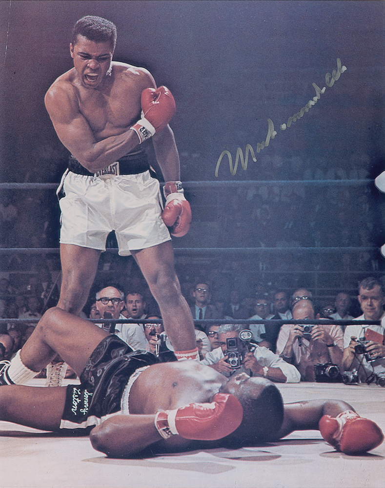 Lot #1480 Muhammad Ali