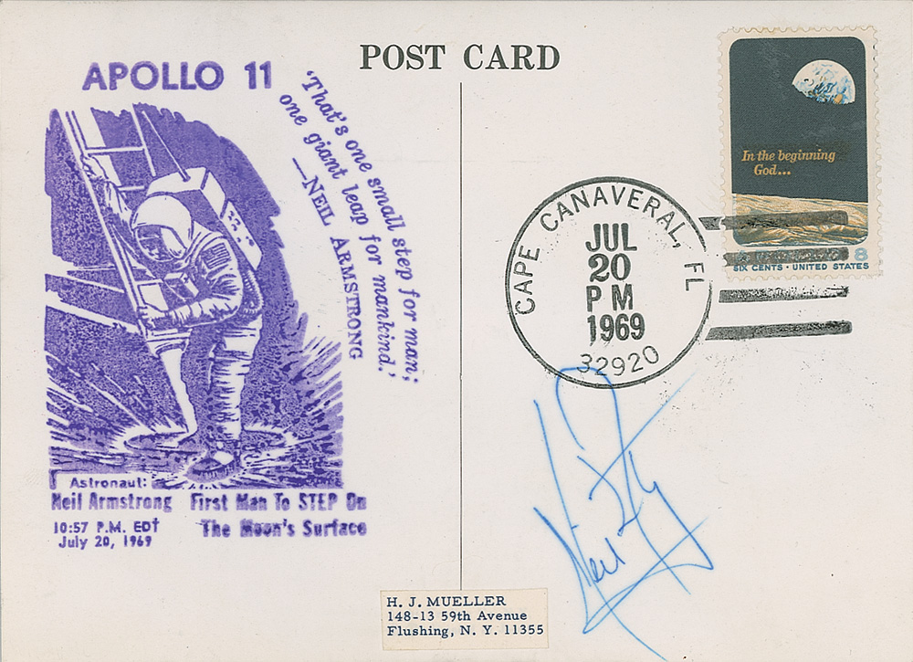Lot #581 Neil Armstrong