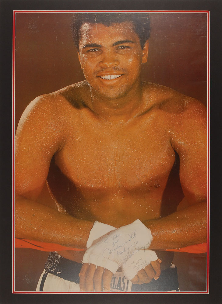 Lot #1417 Muhammad Ali