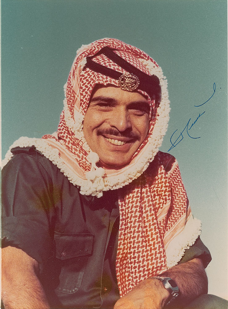 Lot #334 King Hussein of Jordan