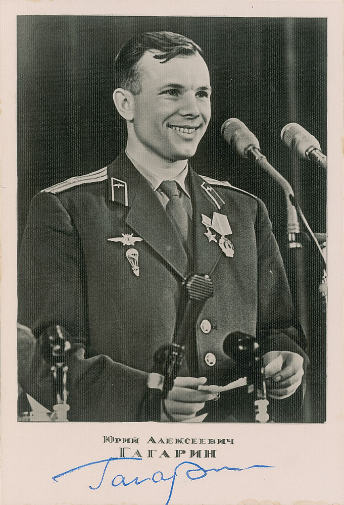 Lot #70 Yuri Gagarin
