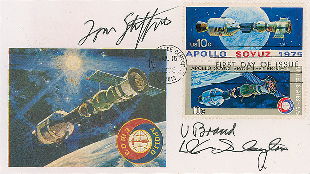 Lot #742 Apollo-Soyuz