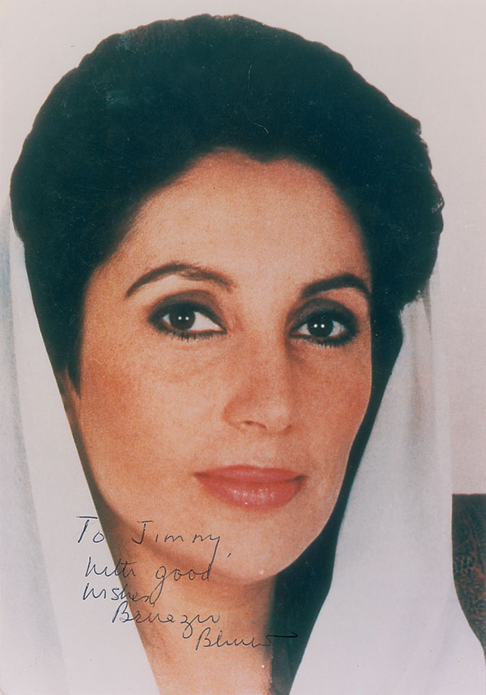 Lot #197 Benazir Bhutto