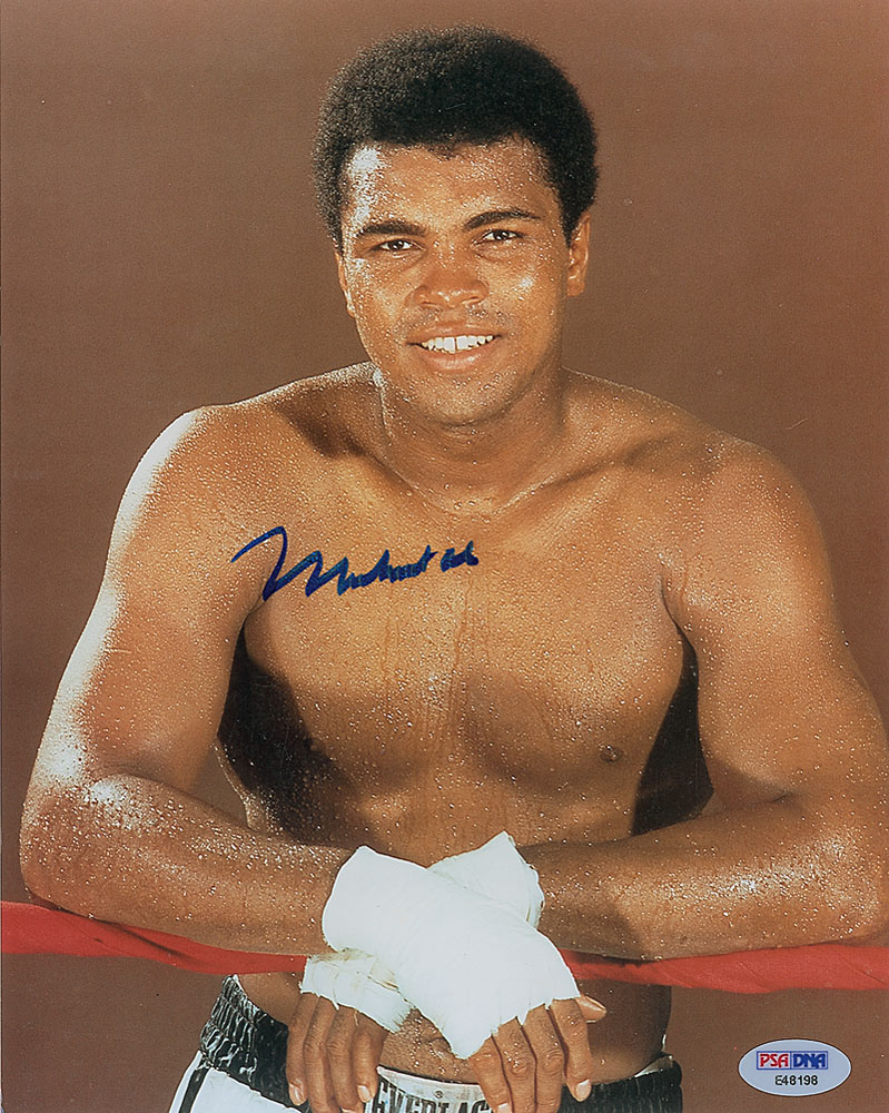 Lot #1557 Muhammad Ali