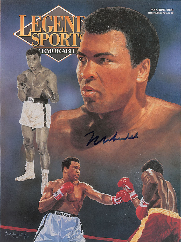 Lot #1334 Muhammad Ali