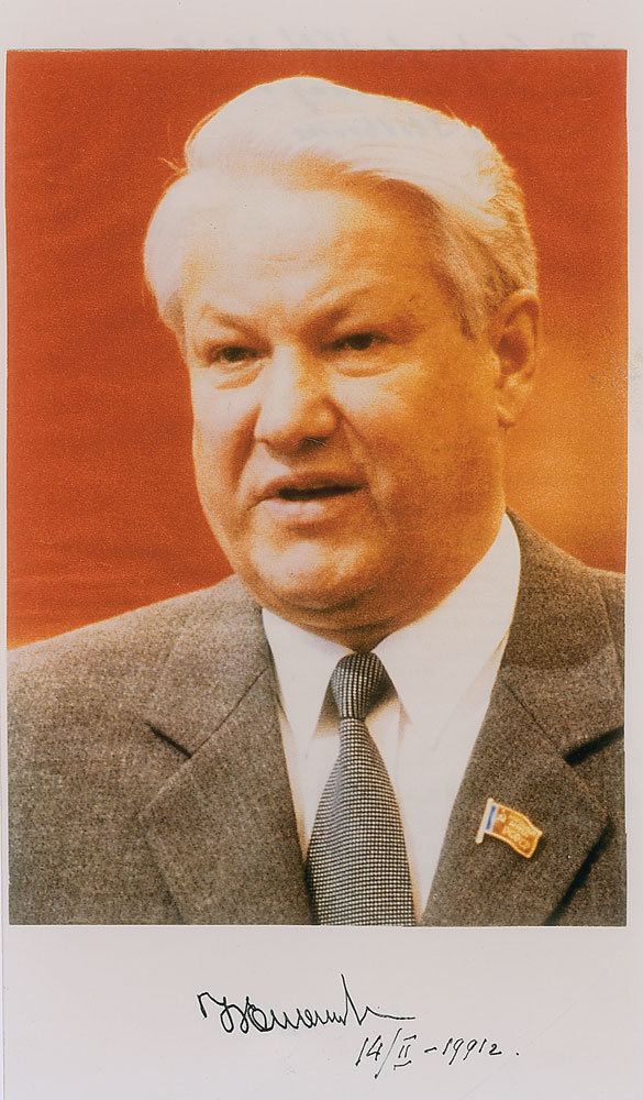 Lot #422 Boris Yeltsin